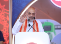 Amit Shah