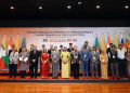 11th BIMSTEC meeting