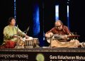 32ND GKCM Award Festival: Sarod recital, Odissi steal show