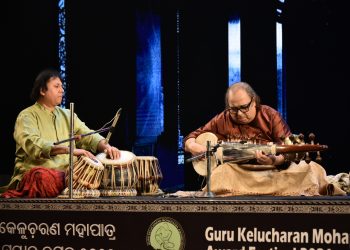 32ND GKCM Award Festival: Sarod recital, Odissi steal show