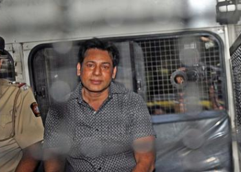 Abu Salem