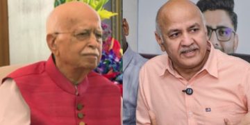 Advani, Sisodia