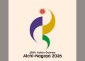 Asian Games 2026