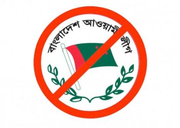 Awami League