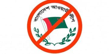 Awami League