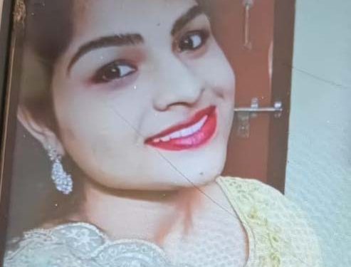 Woman staffer found dead at private hospital