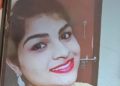 Woman staffer found dead at private hospital