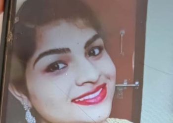 Woman staffer found dead at private hospital