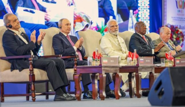 New Delhi Declaration