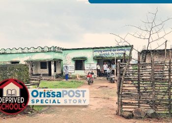 Biriguda Nodal Govt High School, Deprived Schools