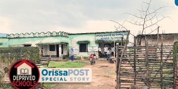 Biriguda Nodal Govt High School, Deprived Schools