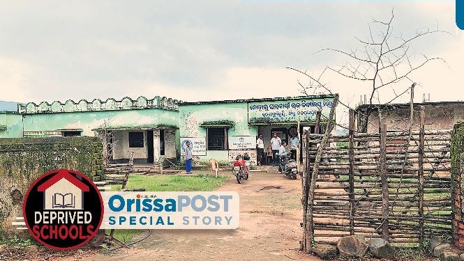 Biriguda Nodal Govt High School, Deprived Schools