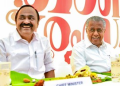 Kerala govt weighs Vigilance probe before FIR in CMRL-Exalogic case