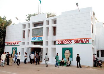 Congress