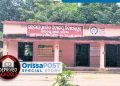DEPRIVED SCHOOLS Odisha Kataka