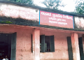 Deprived Schools
