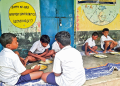 Deprived Schools