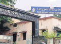 Deprived Schools