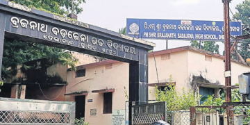 Deprived Schools