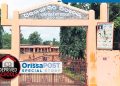 Government High School, Gurujang