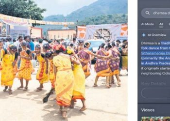Dhemsa Odisha Andhra Pradesh