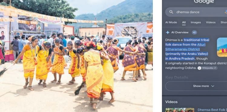 Dhemsa Odisha Andhra Pradesh