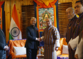 EAM Jaishankar,