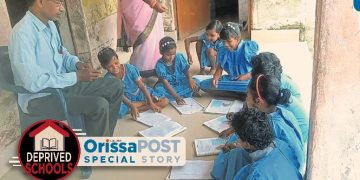 Government Primary School at Belda, Mundasahi+Deprived schools
