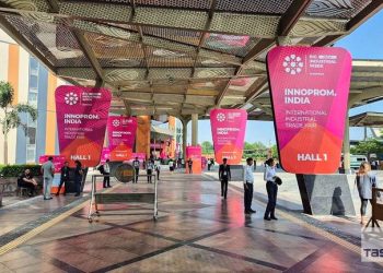 INNOPROM