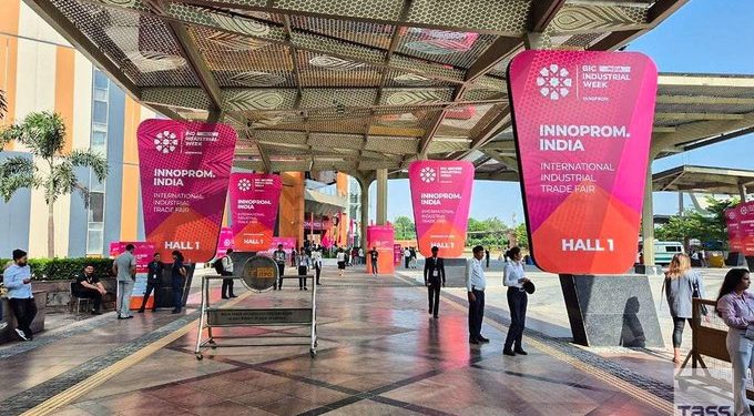 INNOPROM
