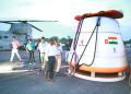 ISRO