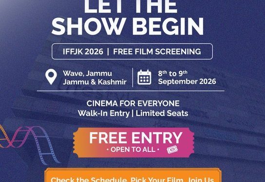 International Film Festival