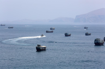 Strait of Hormuz