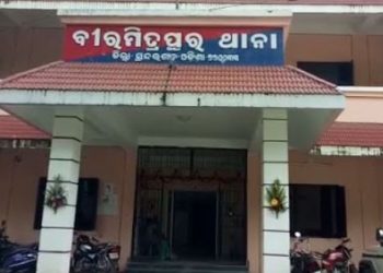 Sundaragada