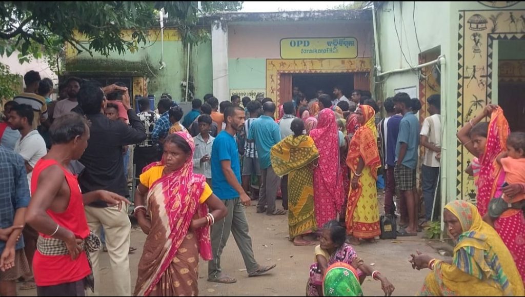 JHARPOKHARIA- PHC