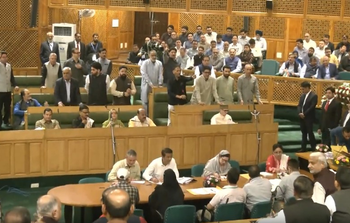 J&K Assembly