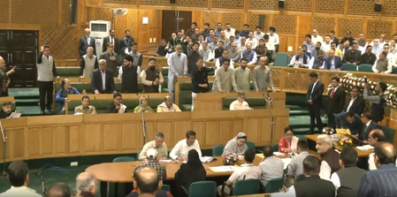 J&K Assembly