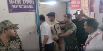 Jamui molestation case
