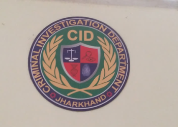Jharkhand CID arrests - Jharkhand recruitment examination scam