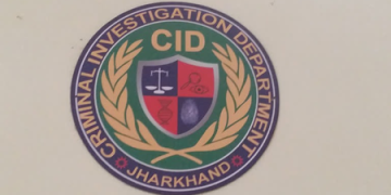 Jharkhand CID arrests - Jharkhand recruitment examination scam