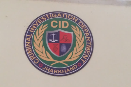 Jharkhand CID arrests