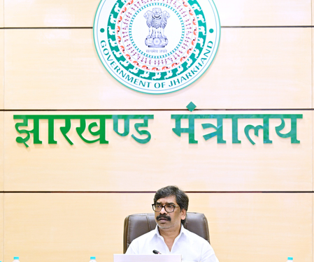 Jharkhand CM