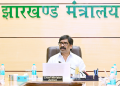 Jharkhand CM