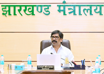 Jharkhand CM