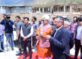 Kashmir Valley