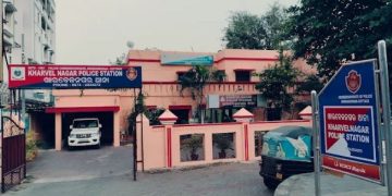 Kharvelnagar police station