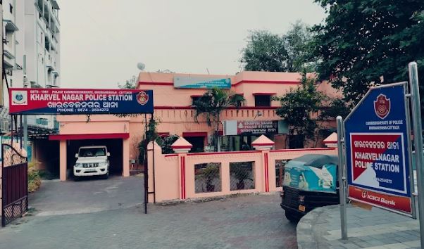 Kharvelnagar police station
