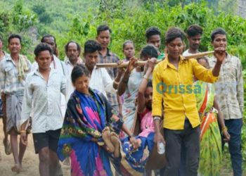Odisha woman carried 10 km