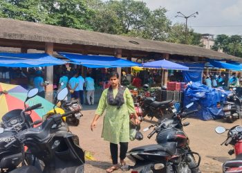 BJB Nagar Haat
