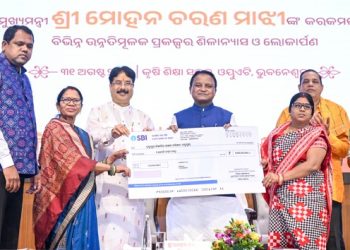 Majhi